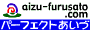 �p�[�t�F�N�g���