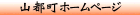 �R�s��